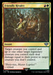 [Foil] LTR 204 Friendly Rivalry U