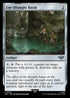 [Foil] LTR 238 Ent-Draught Basin U
