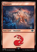 [Foil] LTR 268 Mountain (0268) L