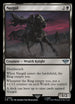 LTR 338 Nazgul (0338) U