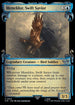 [Foil] LTR 513 Meneldor, Swift Savior (0513 - Scroll Showcase - Silver Foil) U
