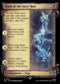 [Foil] LTR 552 Oath of the Grey Host (0552 - Scroll Showcase - Silver Foil) U