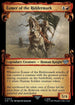 [Foil] LTR 572 Eomer of the Riddermark (0572 - Scroll Showcase - Silver Foil) U