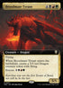 M3C 071 Broodmate Tyrant (0071 - Extended Art) R