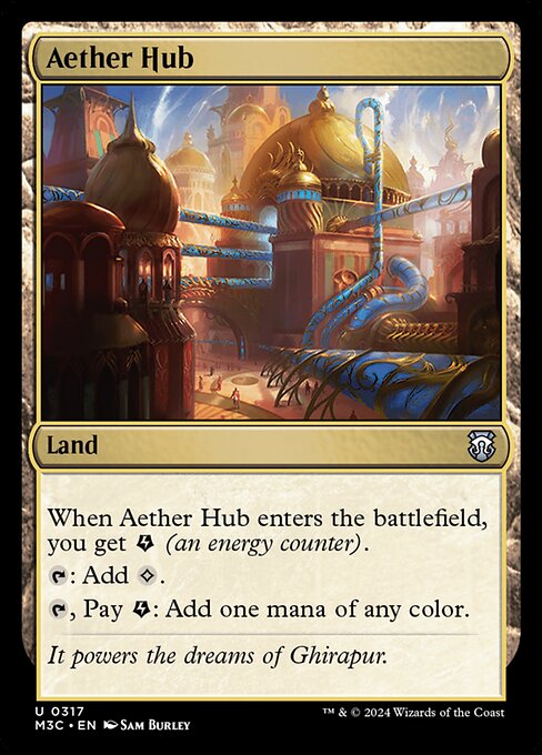M3C 317 Aether Hub U