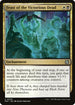 [Foil] MAT 030 Feast of the Victorious Dead U