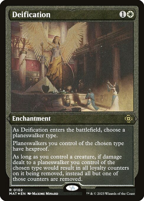 [Foil Etched] MAT 102 Deification (Foil Etched) R