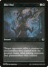 [Foil Etched] MAT 112 Blot Out (Foil Etched) U