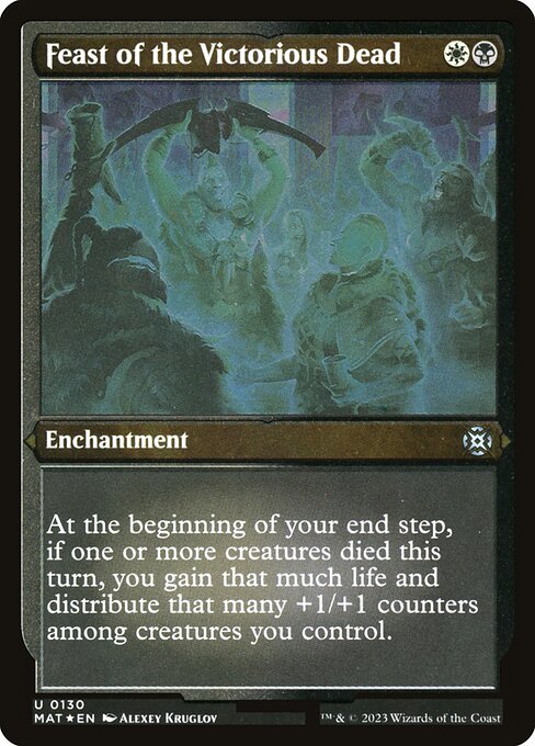 [Foil Etched] MAT 130 Feast of the Victorious Dead (Foil Etched) U