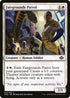 [Foil] MH2 013 Fairgrounds Patrol C