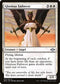 MH2 014 Glorious Enforcer U