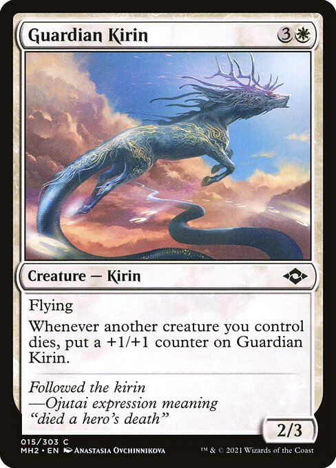 [Foil] MH2 015 Guardian Kirin C