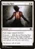 MH2 024 Piercing Rays C