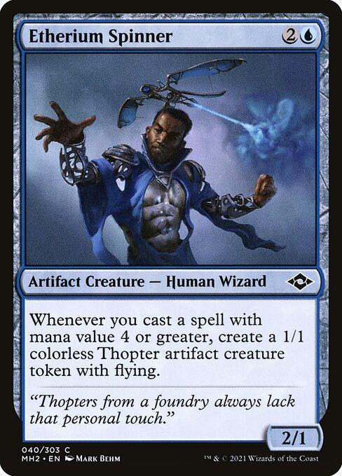 MH2 040 Etherium Spinner C
