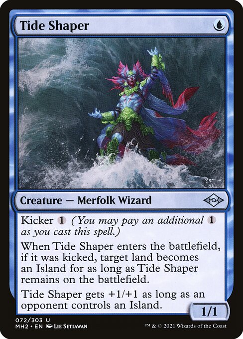 [Foil] MH2 072 Tide Shaper U