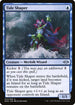 [Foil] MH2 072 Tide Shaper U