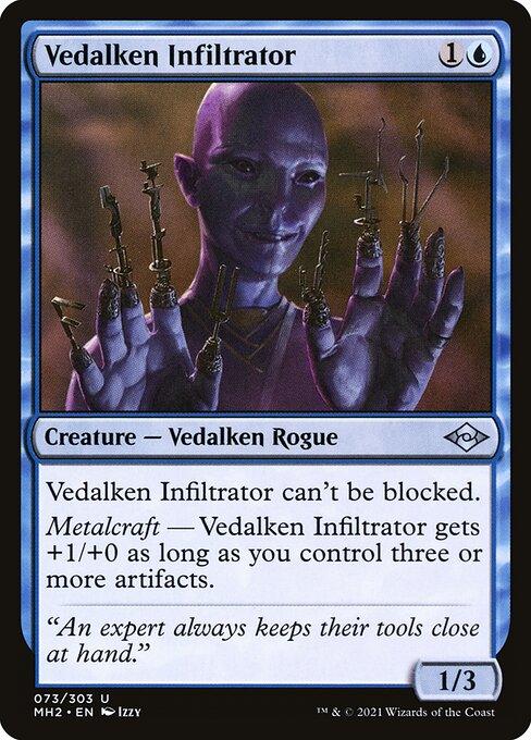 MH2 073 Vedalken Infiltrator U