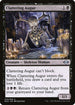 MH2 079 Clattering Augur U