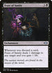 MH2 084 Feast of Sanity U