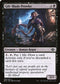 MH2 086 Gilt-Blade Prowler C