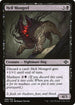 [Foil] MH2 088 Hell Mongrel C