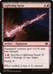 MH2 134 Lightning Spear C