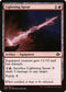 [Foil] MH2 134 Lightning Spear C