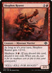 MH2 140 Skophos Reaver C