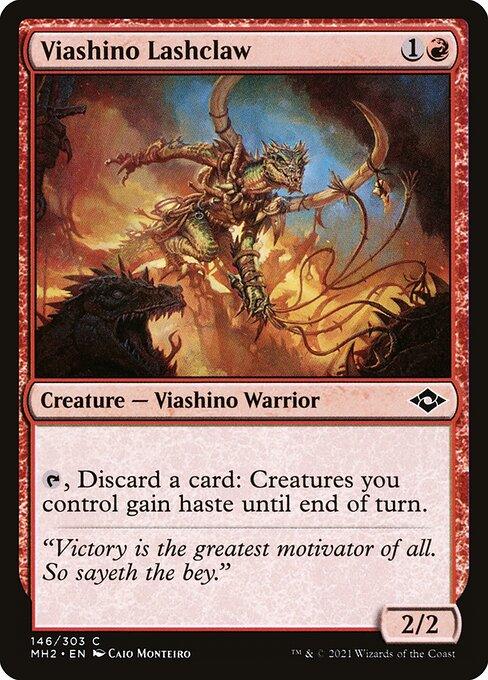 MH2 146 Viashino Lashclaw C