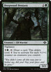 MH2 155 Deepwood Denizen C