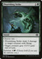 MH2 159 Flourishing Strike C