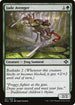[Foil] MH2 167 Jade Avenger C