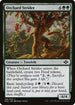 MH2 169 Orchard Strider C