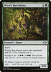 MH2 183 Wren's Run Hydra U