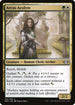 MH2 185 Arcus Acolyte U