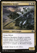 [Foil] MH2 187 Breathless Knight C