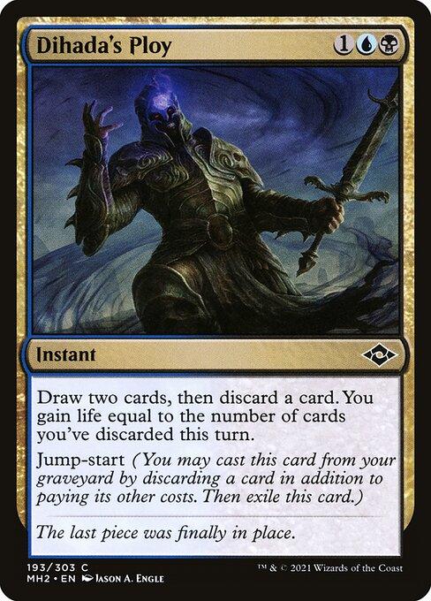 MH2 193 Dihada's Ploy C