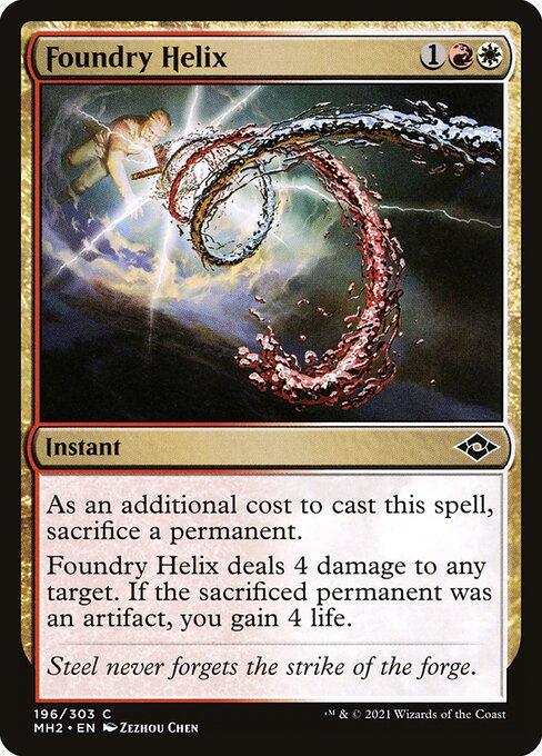 MH2 196 Foundry Helix C