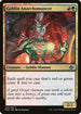 [Foil] MH2 200 Goblin Anarchomancer C
