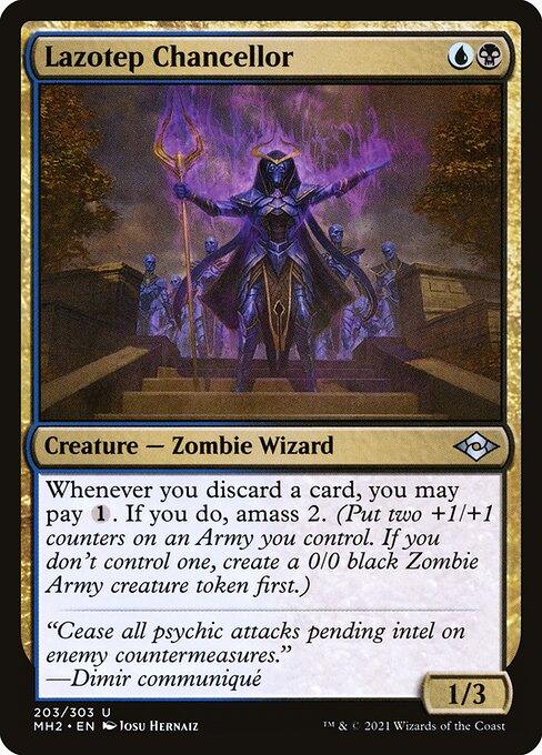 MH2 203 Lazotep Chancellor U