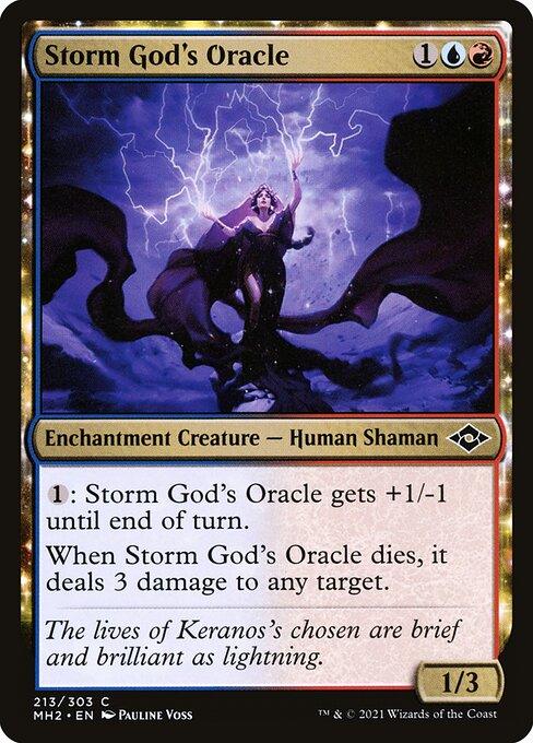 MH2 213 Storm God's Oracle C