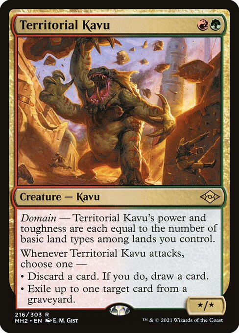 [Foil] MH2 216 Territorial Kavu R