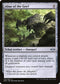 MH2 220 Altar of the Goyf U