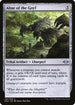 [Foil] MH2 220 Altar of the Goyf U