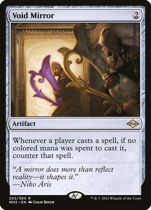 MH2 242 Void Mirror R