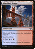 [Foil] MH2 255 Silverbluff Bridge C