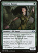 MH2 285 Quirion Ranger U