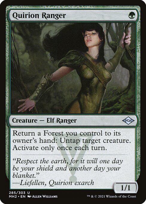 [Foil] MH2 285 Quirion Ranger U