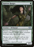 [Foil] MH2 285 Quirion Ranger U