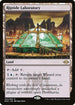 MH2 303 Riptide Laboratory